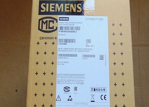 7MF4033-1DA10-2AB6-Z A01+Y01+Y15 SIEMENS Transmitter