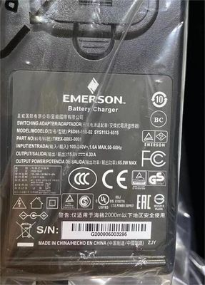 TREX-0003-0011 EMERSON TREX Adapter zasilania AC