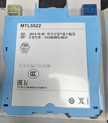 MTL5522 SOLENOID AARM DRIVER