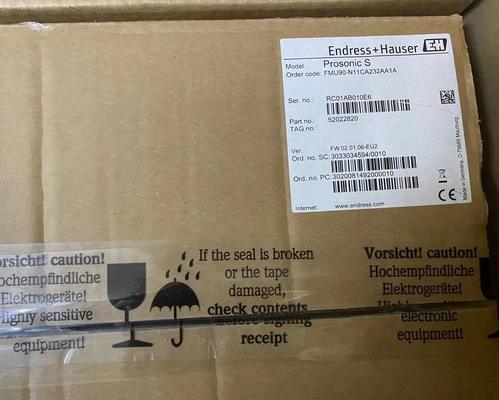 Endress Hauser FMU90 - N11CA232AA1A nadajnik poziomu ultradźwięków serii Prosonic