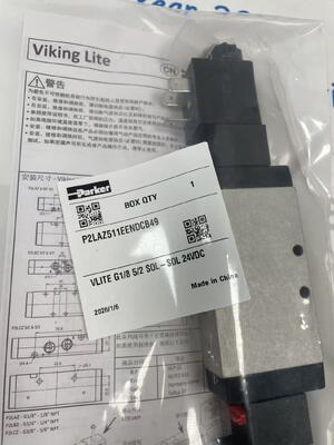 Przemysłowy zawór elektromagnetyczny Parker P2LAZ511EENDCB49