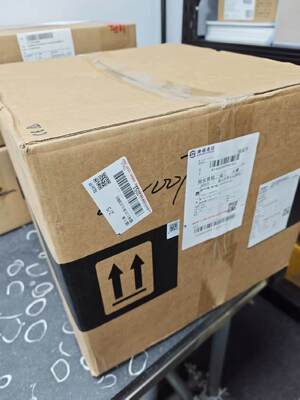 3051L3AC0TC21ABQ4HR7 wysokoprecyzyjnego nadajnika poziomu zamontowanego na flansze