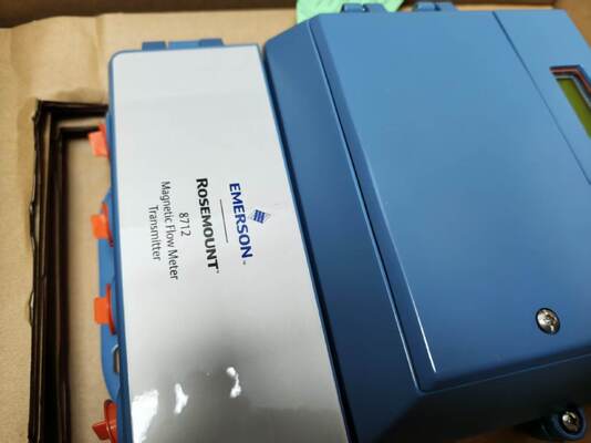 3051L3AC0TC21ABQ4HR7 wysokoprecyzyjnego nadajnika poziomu zamontowanego na flansze