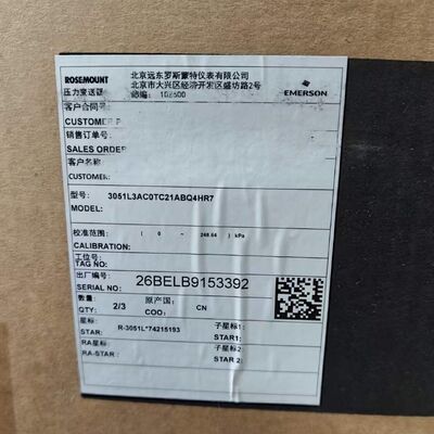 3051L3AC0TC21ABQ4HR7 wysokoprecyzyjnego nadajnika poziomu zamontowanego na flansze