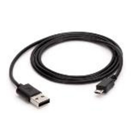 TREX-0004-0002 EMERSON TREX Urządzenie komunikator USB Kabel USB do Micro USB