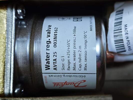 Danfoss AVTA 25 zawór regulacyjny wody, DN25 PN16 zawór termostatyczny